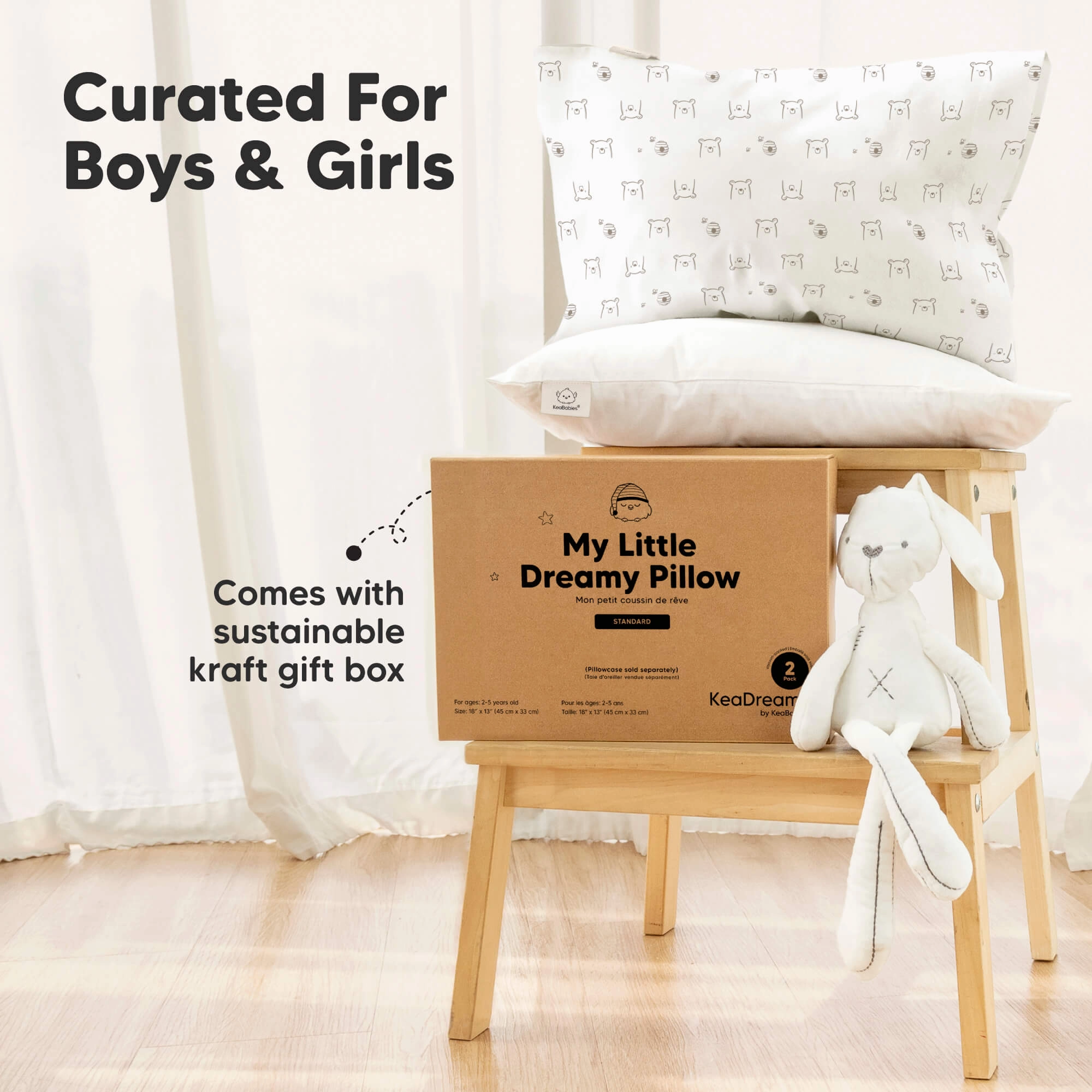 2-Pack Toddler Pillows (Bumble Bear)