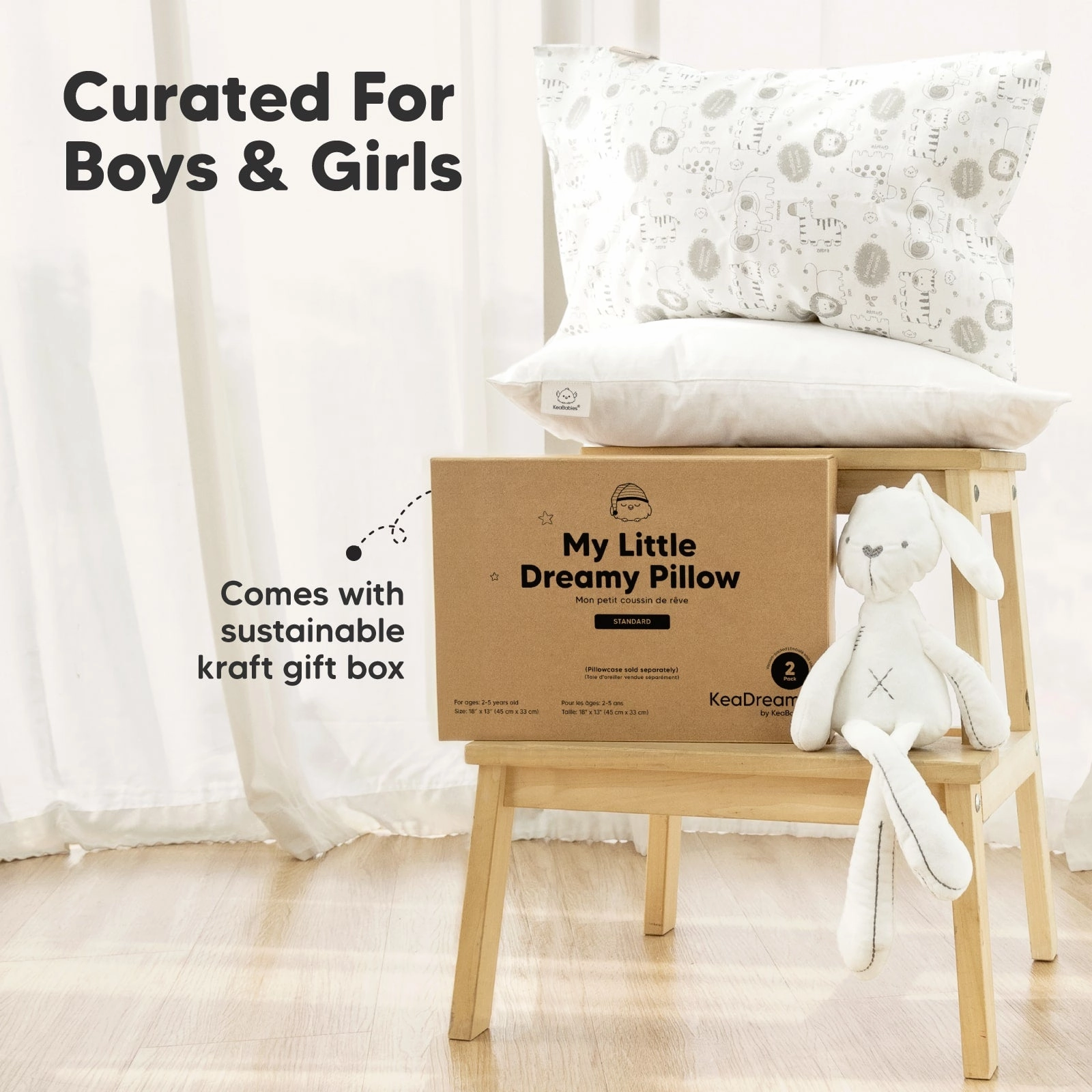 2-Pack Toddler Pillows (City Cars)