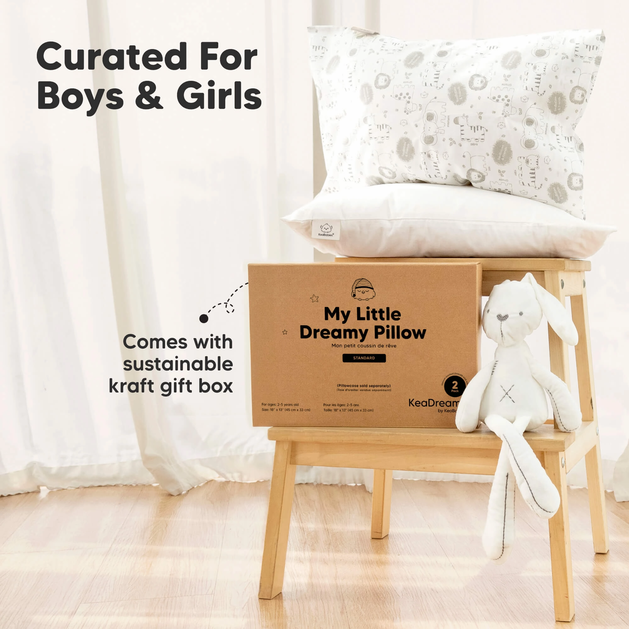 2-Pack Toddler Pillows (Sports)