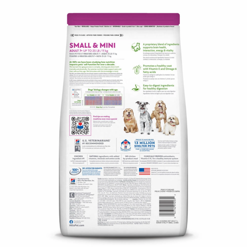 Hill's Science Diet Adult 7  Senior Vitality Small & Mini Chicken & Rice Recipe Dry Dog Food