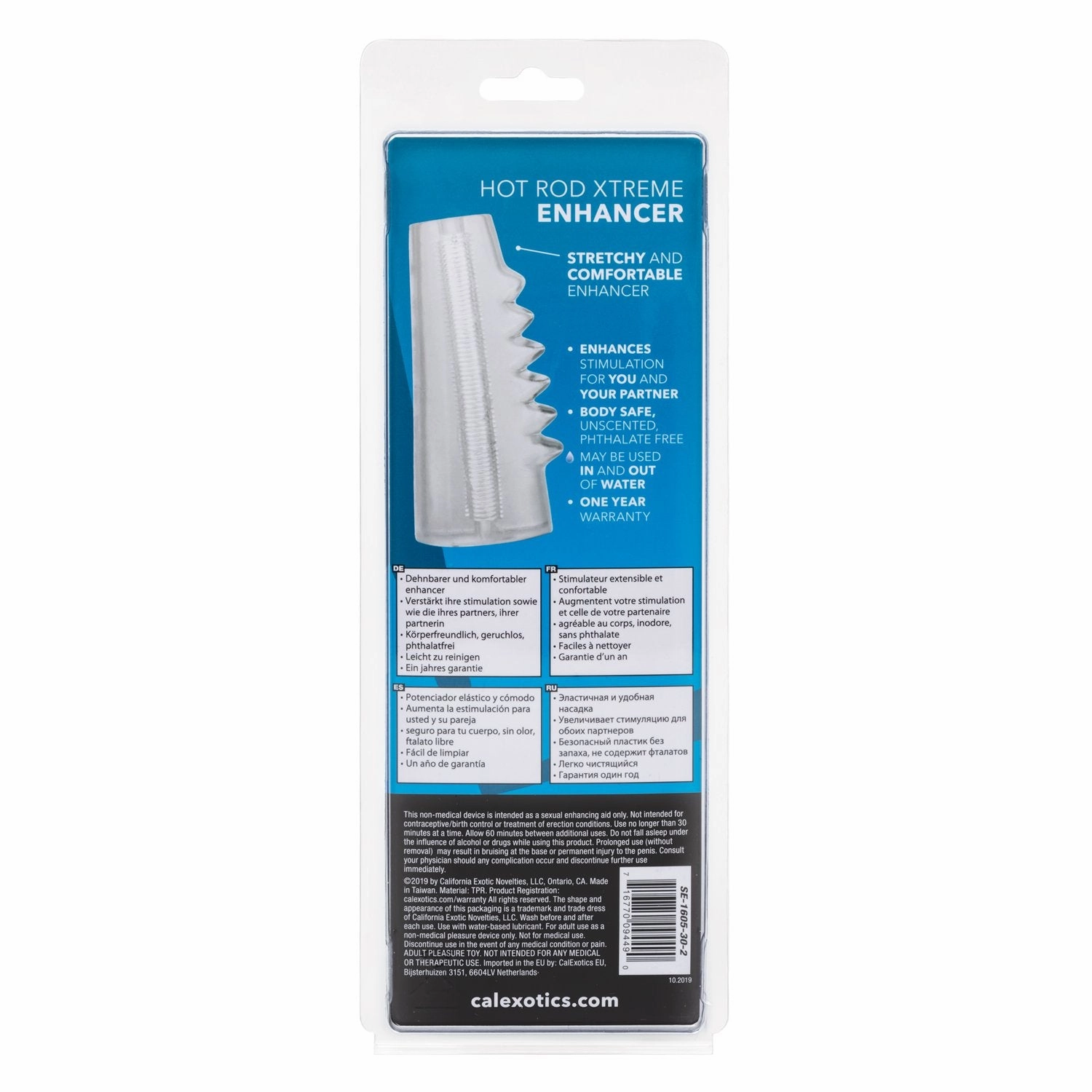 Hot Rod Xtreme Enhancer Sleeve