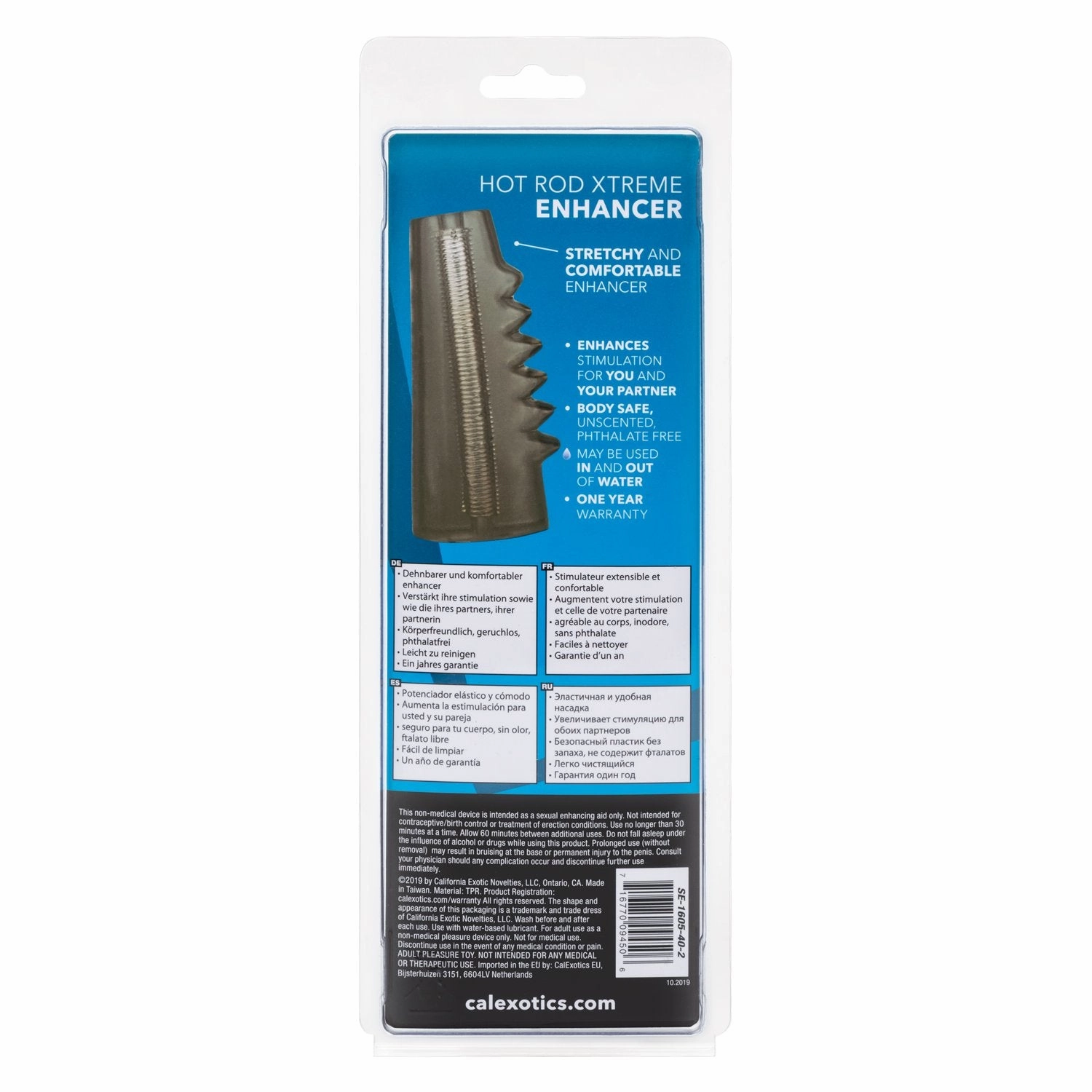 Hot Rod Xtreme Enhancer Sleeve